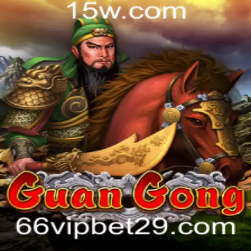66vip bet | Explorando GuanGong: Um Mergulho no Universo do Jogo de Azar com 66vip bet